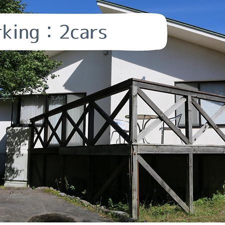 Suite Villa Panora Yatsugatake Minamimaki Экстерьер фото